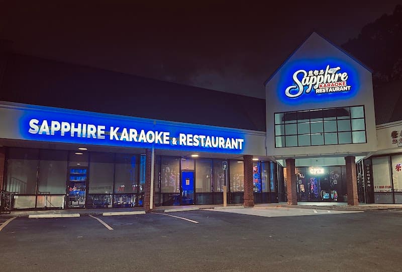 Sapphire Karaoke & Restaurant photo 5